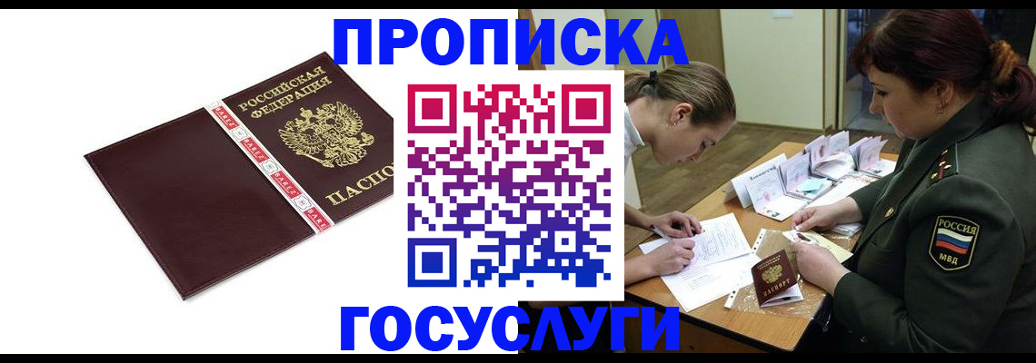 форма 3 в Коврове