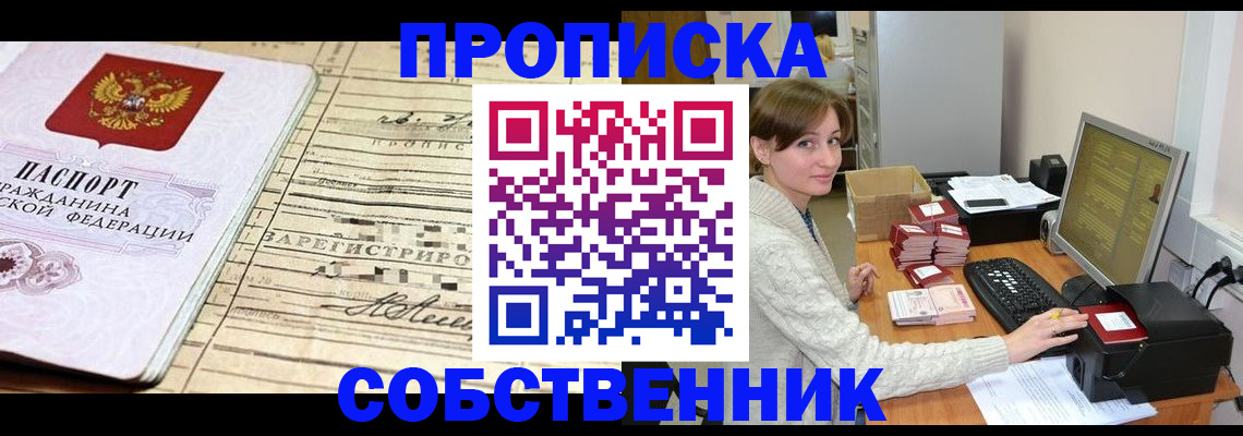 форма 3 в Коврове
